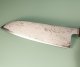 Shiro Kamo AS Damascus Wa-Santoku 170mm Walnuss/Ahorn/Ebenholz