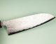 Shiro Kamo AS Damascus Wa-Santoku 170mm Walnuss/Ahorn/Ebenholz