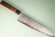 Shiro Kamo AS Damascus Wa-Gyuto 245mm Walnuss/Ahorn/Ebenholz