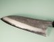 Shu Matsubara AO2 Nashiji Wa-Gyuto 180mm Walnuss