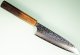 Kanetsugu SHIUN VG10 Tsuchime Wa-Santoku 170mm