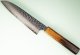 Kanetsugu SHIUN VG10 Tsuchime Wa-Santoku 170mm