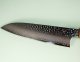 Kanetsugu SHIUN VG10 Tsuchime Wa-Santoku 170mm