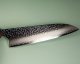 Kanetsugu SHIUN VG10 Tsuchime Wa-Santoku 170mm