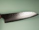 Kanetsugu SHIUN VG10 Tsuchime Wa-Santoku 170mm