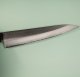 Kanetsugu Miyabi Isshin Petty 150mm