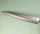 Kanetsugu Miyabi Isshin Sujihiki 210mm