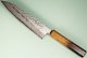 Tsunehisa Shirogami Tsuchime Wa-Gyuto 185mm