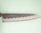 Tsunehisa Shirogami Tsuchime Wa-Gyuto 185mm