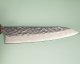 Tsunehisa Shirogami Tsuchime Wa-Gyuto 185mm