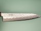 Tsunehisa Shirogami Tsuchime Wa-Gyuto 185mm