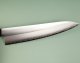 Kanetsugu Miyabi Isshin Gyuto 180mm