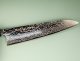 Hatsukokoro Ginga ATS-34 Nickel Damascus Wa-Gyuto 240mm Wenge