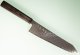 Hatsukokoro Ryuhyo KurozomeSG2 Damascus Wa-Kiritsuke 210mm