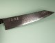 Hatsukokoro Ryuhyo KurozomeSG2 Damascus Wa-Kiritsuke 210mm