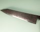 Hatsukokoro Ryuhyo KurozomeSG2 Damascus Wa-Kiritsuke 210mm