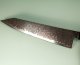 Hatsukokoro Ryuhyo KurozomeSG2 Damascus Wa-Kiritsuke 210mm