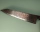 Hatsukokoro Ryuhyo KurozomeSG2 Damascus Wa-Kiritsuke 210mm