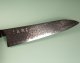 Hatsukokoro Ryuhyo KurozomeSG2 Damascus Wa-Gyuto 215mm