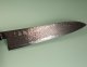 Hatsukokoro Ryuhyo KurozomeSG2 Damascus Wa-Gyuto 215mm