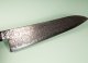 Hatsukokoro Ryuhyo KurozomeSG2 Damascus Wa-Gyuto 215mm