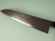 Hatsukokoro Ryuhyo KurozomeSG2 Damascus Wa-Gyuto 215mm
