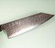 Hatsukokoro Ryuhyo KurozomeSG2 Damascus Wa-Bunka 175mm