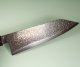 Hatsukokoro Ryuhyo KurozomeSG2 Damascus Wa-Bunka 175mm