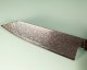 Hatsukokoro Ryuhyo KurozomeSG2 Damascus Wa-Bunka 175mm