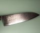 Hatsukokoro Ryuhyo KurozomeSG2 Damascus Wa-Santoku 175mm