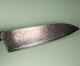 Hatsukokoro Ryuhyo KurozomeSG2 Damascus Wa-Santoku 175mm