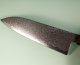 Hatsukokoro Ryuhyo KurozomeSG2 Damascus Wa-Santoku 175mm