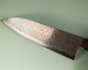 Hatsukokoro Ryuhyo KurozomeSG2 Damascus Wa-Santoku 175mm