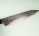 Hatsukokoro Ryuhyo KurozomeSG2 Damascus Wa-Petty 155mm