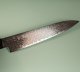 Hatsukokoro Ryuhyo KurozomeSG2 Damascus Wa-Petty 155mm