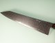 Hatsukokoro Ryuhyo KurozomeSG2 Damascus Wa-Kiritsuke 240mm