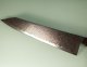 Hatsukokoro Ryuhyo KurozomeSG2 Damascus Wa-Kiritsuke 240mm