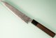 Tanaka Shigeki R2 Damascus Wa-Petty 150mm Ebony