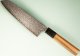 Hatsukokoro Hikari SLD Damascus Kurozome Wa-Santoku 170mm Teak