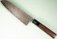 Hatsukokoro Hikari SLD Damascus Kurozome Wa-Santoku 170mm Wenge