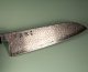 Hatsukokoro Hikari SLD Damascus Kurozome Wa-Santoku 170mm Wenge
