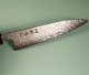 Hatsukokoro Hikari SLD Damascus Kurozome Wa-Petty 130mm Wenge