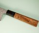 Hatsukokoro Hikari SLD Damascus Kurozome Wa-Nakiri 160mm Teak
