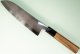 Hatsukokoro Hikari SLD Wa-Santoku 170mm Teak