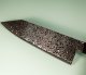 Hatsukokoro Ryuhyo extra KurozomeSG2 Damascus Wa-Bunka 175mm Prototype