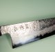 Masuda Yoshihide Blue 1 Damascus Wa-Santoku 195mm Rosenholz/Bffelhorn
