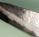 Masuda Yoshihide Blue 1 Damascus Wa-Santoku 195mm Ebenholz/Bffelhorn