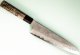 Hatsukokoro Ryusui Aogami 2 Nashiji Damascus Wa-Gyuto 200mm