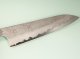 Hatsukokoro Ryusui Aogami 2 Nashiji Damascus Wa-Gyuto 200mm