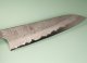 Hatsukokoro Ryusui Aogami 2 Nashiji Damascus Wa-Gyuto 200mm